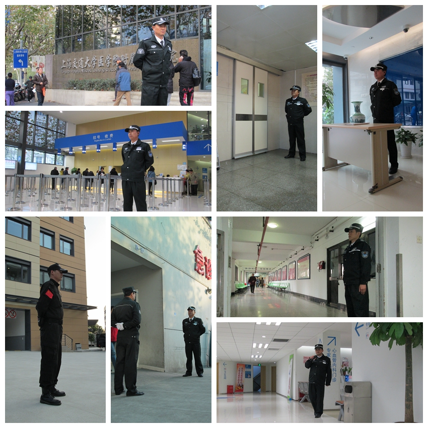 广州保安公司成功接管同仁医院安全护卫工作