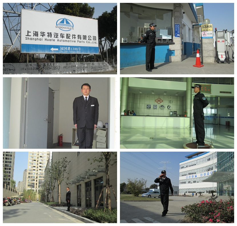 广州保安公司成功接管华特汽配城安全护卫工作