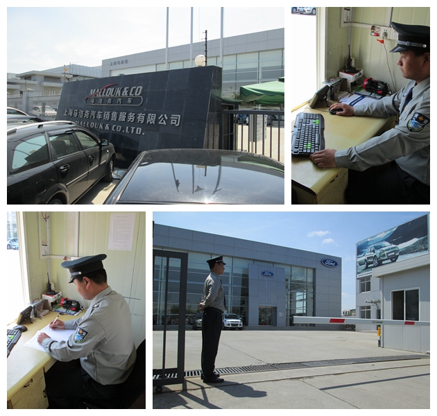 广州沪杰保安入驻马洛克汽车为马洛克汽车进行安全服务